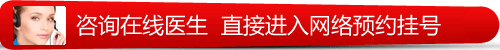 衡阳北大泌尿医院